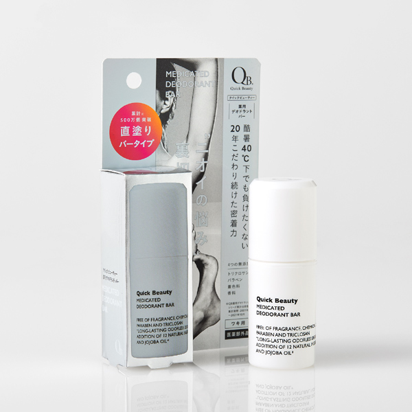 QB薬用デオドラント バー 20g