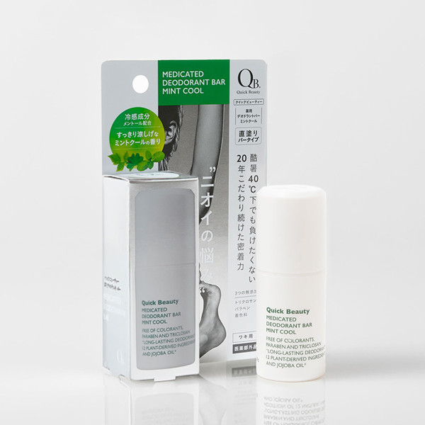 QB薬用デオドラントバー ミントクール 20g